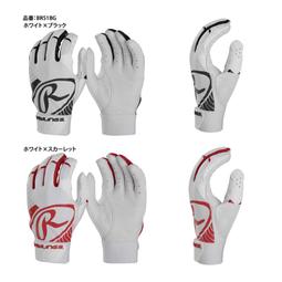 ☆現貨屋☆ Rawlings 棒球襪壘球襪棒球用長統五指襪超拉伸 AAS9S02 深藍 24-27 27-30 一組兩雙 歷史價格詳細信息