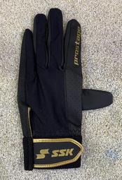 = 球友 運動用品 = SSK 捕手面罩 H2100 (黑) 歷史價格詳細信息