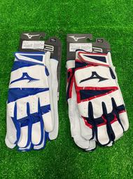 新莊新太陽 MIZUNO 美津濃 330417(5110深藍/紅) 羊皮 少年用 打擊手套 深藍/紅 特1000/雙 歷史價格詳細信息