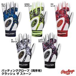 滑布綠色點點綁帶肩帶~免運費 歷史價格詳細信息