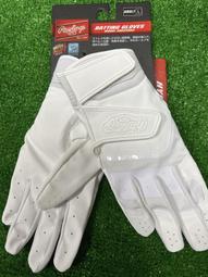 特價890免運☆LT3AKR8276.8273☆2023 LOTTO 樂得小朋友國小童電燈閃燈跑鞋. 歷史價格詳細信息