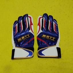 [ S一雙 ] 秒變釘鞋 防滑鞋套 釘鞋套 雪爪 攀岩鞋 歷史價格詳細信息