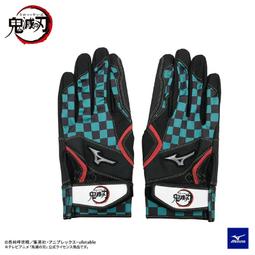 貳拾肆棒球-日本帶回限定商品 Mizuno pro新型守備手套/手腕部分特別保護加強/可水洗/BSS 東京奧運限定款登場 歷史價格詳細信息