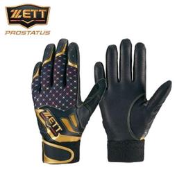 ZETT 職棒選手刀模 高級硬式金標全指棒壘球手套 捕手 BPGT-202 日本紅 歷史價格詳細信息