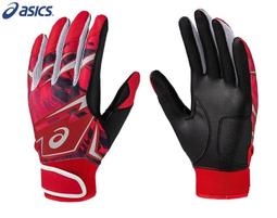 貝斯柏~日本境內版 Mizuno 美津濃 37L 休閒後背包 運動裝備背包 N3JD800027 出清特價$1999/個 歷史價格詳細信息