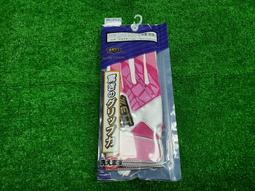 新太陽 ZETT NEOSTATUS BRGB31430 日製 軟式 棒壘 手套 原皮色 內野手 特5800 歷史價格詳細信息