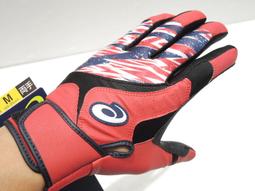 棒球用品~ 成人款壘球捕手護具套裝 歷史價格詳細信息