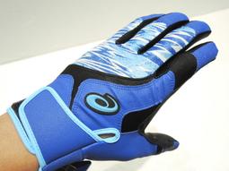 棒球用品~ 成人款壘球捕手護具套裝 歷史價格詳細信息