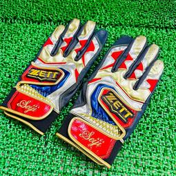 日標 日本款式 台灣無售 UNIQLO 假二件式 七分袖 雙色 素面 + 條紋 長袖 T恤 上衣 歷史價格詳細信息