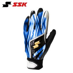 ☆現貨屋☆ SSK 棒球壘球運動 二扣長袖風衣 白黑 BWP110 1090 O-XO 原價1290打47折 零碼 歷史價格詳細信息