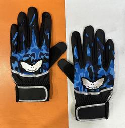 SAMBAT 止滑加厚棒壘打擊手套 KSSBG701 綠迷彩 歷史價格詳細信息