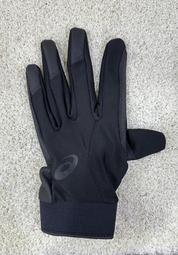 = 球友 運動用品 = Asics 23年 GT-1000 11(2E寬楦)支撐型 男慢跑鞋 1011B355-022 歷史價格詳細信息