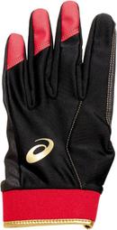 = 球友 運動用品 = Asics 23年 GT-1000 11(2E寬楦)支撐型 男慢跑鞋 1011B355-022 歷史價格詳細信息