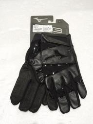 2023 MIZUNO 美津濃 棒壘球 多功能裝備袋 可固定行李箱，內層防水/保冷設計(1FTB361609) 歷史價格詳細信息