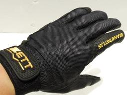 日本品牌 ZETT 新款 棒壘球 長袖保暖練習風衣 (BOTT-460) 共三色 歷史價格詳細信息