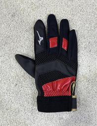 = 威勝 運動用品 = 23年 Mizuno PRO KNOCK 日製教練棒 1CJWK16792-1421 歷史價格詳細信息