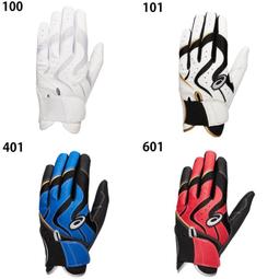 [ L一雙 ] 秒變釘鞋 防滑鞋套 釘鞋套 雪爪 攀岩鞋 歷史價格詳細信息