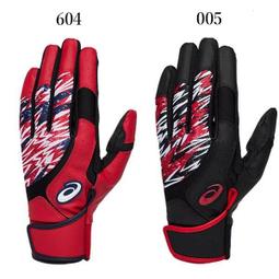 ☆現貨屋☆ Asics 亞瑟士 運動棒壘鞋袋 手提袋 鞋履收納 3033C104-400 丈青白紅 定價580 台灣製 歷史價格詳細信息