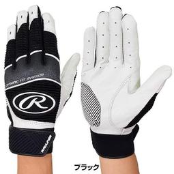 ☆現貨屋☆ Rawlings 棒球襪壘球襪棒球用長統五指襪超拉伸 AAS9S02 深藍 24-27 27-30 一組兩雙 歷史價格詳細信息