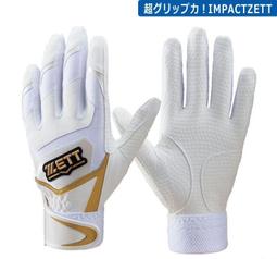 棒球世界全新ZETT雙支裝球袋 配色款式 特價 歷史價格詳細信息