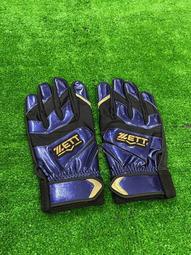 棒球世界全新ZETT雙支裝球袋 配色款式 特價 歷史價格詳細信息