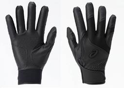 2024 亞瑟士 asics 可收納後背包 男女中性款, 運動後背包 大學生書包(3033C070-001) 歷史價格詳細信息