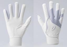 2024 亞瑟士 asics 可收納後背包 男女中性款, 運動後背包 大學生書包(3033C070-001) 歷史價格詳細信息