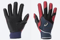 2024 亞瑟士 asics 可收納後背包 男女中性款, 運動後背包 大學生書包(3033C070-001) 歷史價格詳細信息