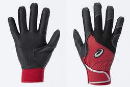 2024 亞瑟士 asics 可收納後背包 男女中性款, 運動後背包 大學生書包(3033C070-001) 歷史價格詳細信息