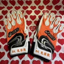 貳拾肆棒球- Asics Goldstage 日本製造客製硬式手套 歷史價格詳細信息