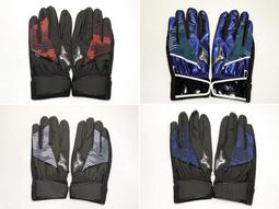 2024 美津濃 MIZUNO 打擊手套 1ETEA41692(黑X中藍) 歷史價格詳細信息