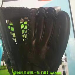 壘球手套 專業超纖牛皮棒壘球手套 青年成人學校兒童裝備訓練內外野投手 歷史價格詳細信息