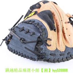 專業棒球野手手 壘球手 兒童青少年成人 多規格可選 優質人造皮革 歷史價格詳細信息