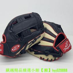 真皮 豬皮 棒球手套 全皮軟式 專業加厚少年成人壘球兒童比賽 歷史價格詳細信息
