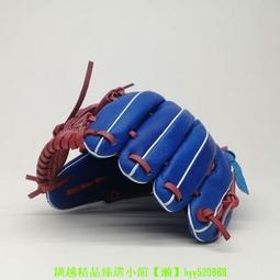 真皮 豬皮 棒球手套 全皮軟式 專業加厚少年成人壘球兒童比賽 歷史價格詳細信息