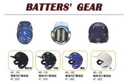 黑手牌 打擊起子組(新型) 附8PC起子頭 歷史價格詳細信息