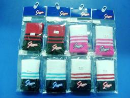 "綠野運動廠"2012全新~路易斯威爾Louisville Slugger頭盔掛袋~8頂裝~優惠促銷 歷史價格詳細信息