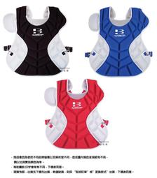 【BRETT職業用捕手面罩】BM-60A捕手面罩(成人面罩 少年面罩 /三色選1) 一個入 #體育用品 #棒壘 歷史價格詳細信息