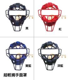 【現貨】超輕B鈦眼鏡男女款網紅素顏復古多邊形眼鏡框可配防藍光丹陽批發 歷史價格詳細信息