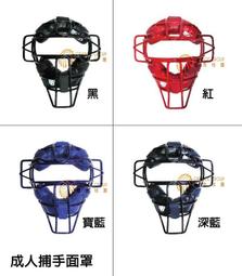 百動療疾養生法   宮潤龍著 歷史價格詳細信息