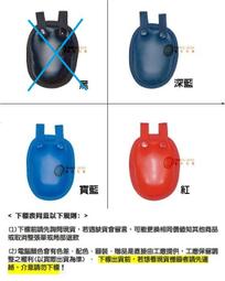 現貨【BRETT】捕手用  護檔褲+蓋 (AC-14/ 四各尺寸選1)  腰22吋-52吋 歷史價格詳細信息