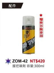 [現貨]日本棒球應援服 秋山拓巳 阪神虎Tigers傳統的一戰Classic Series紀念休閒浴衣居酒屋裝飾服 歷史價格詳細信息