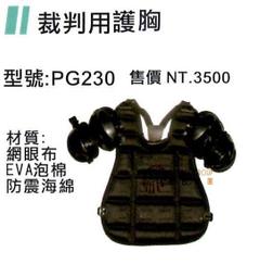 【SSK 裁判 系列-棒壘用品】P77 計數器(單個入)  #須先詢問 #77 歷史價格詳細信息