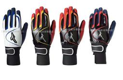 【貝斯柏棒壘店】MIZUNO美津濃U12/12U世界盃棒球賽中華隊授權商品 CT束口袋1FTD5X1319特價$540 歷史價格詳細信息