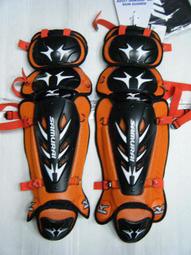 護膝 用可調膝固定支具半月板損支架膝蓋腿部下肢護具 歷史價格詳細信息