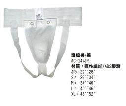 22-52吋萬用快拆式電視壁掛架(EGLS2020) 歷史價格詳細信息