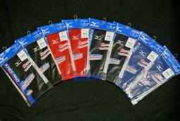 護膝 日本用護踝固定支具護腳踝護踝腳踝防崴腳護具 歷史價格詳細信息