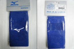 Mizuno 美津濃 運動護腕 涼感紗 LOGO 黑 一組2入-32TY1Y5109 歷史價格詳細信息
