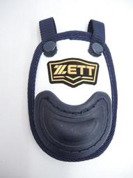 ZETT 新金標 全新款 成人捕手護具 成人捕手護脛 護腳 護膝 (BLLT-1895) 共三色 歷史價格詳細信息