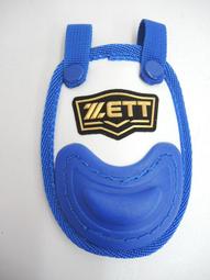 ZETT 新金標 全新款 成人捕手護具 成人捕手護脛 護腳 護膝 (BLLT-1895) 共三色 歷史價格詳細信息